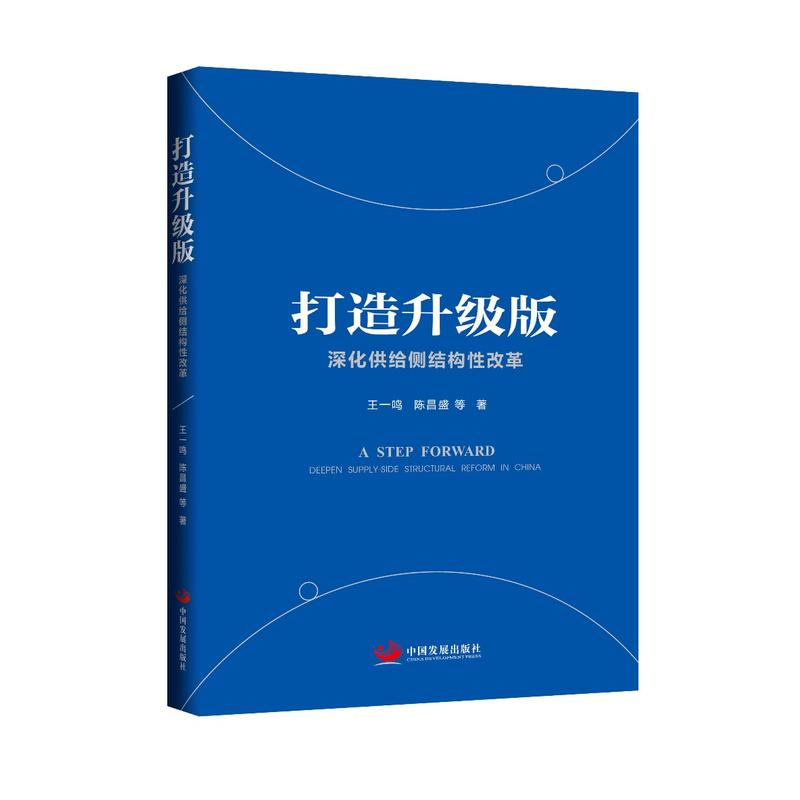 ���������棺����o��(c��)�Y(ji��)��(g��u)�Ըĸ�