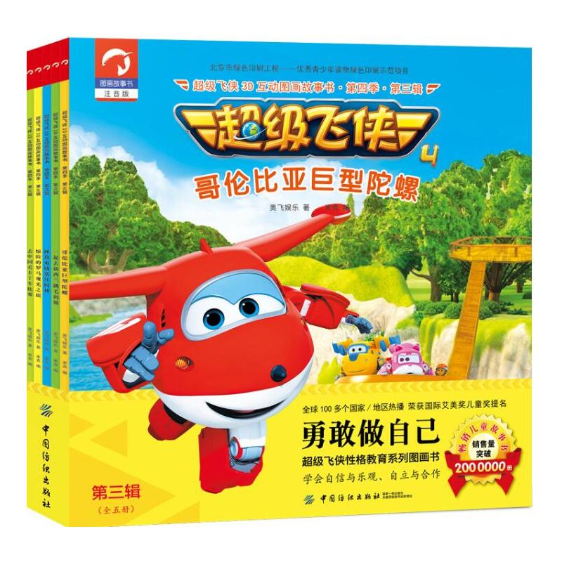 �����w�b3D���ӈD�����������ļ�������݋��ȫ��ԣ�