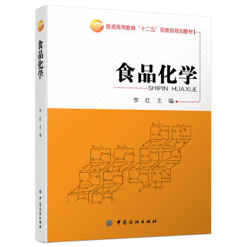 ʳƷ���W(xu��)