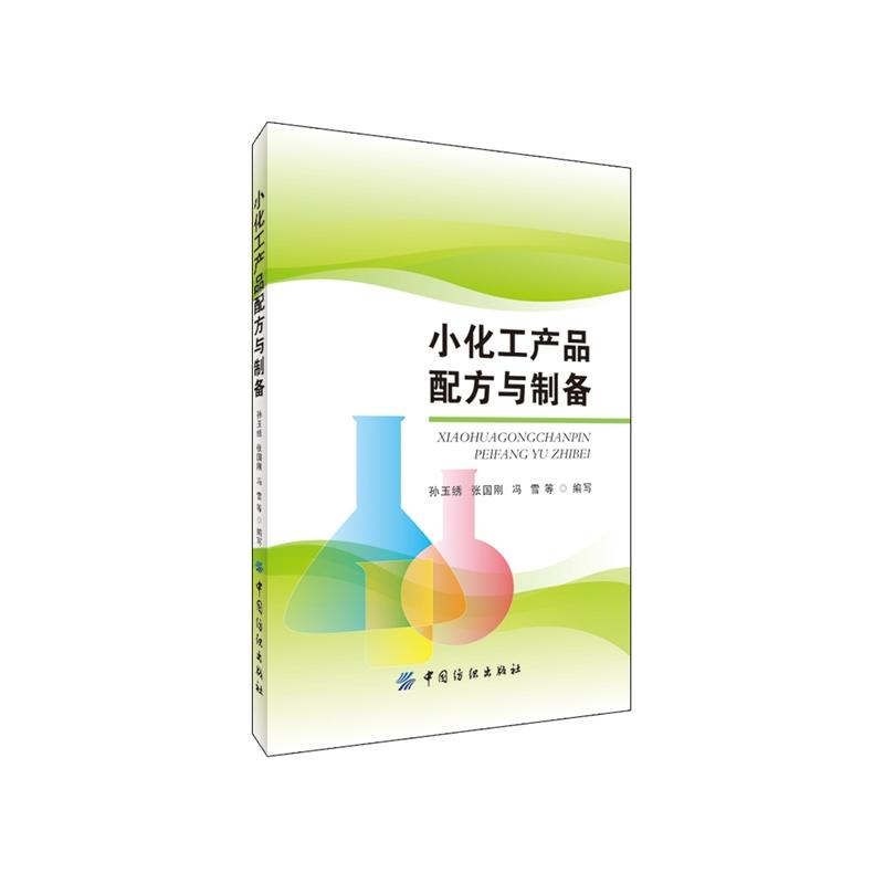 С�����a(ch��n)Ʒ�䷽�c�Ƃ�