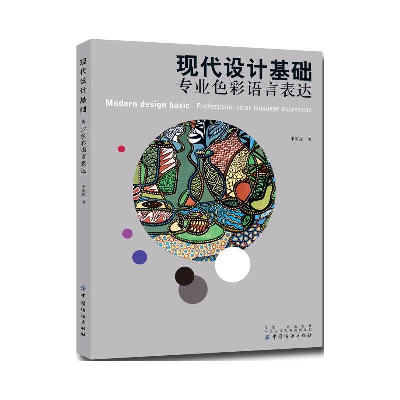 �F(xi��n)���OӋ���A:���I(y��)ɫ���Z�Ա��_