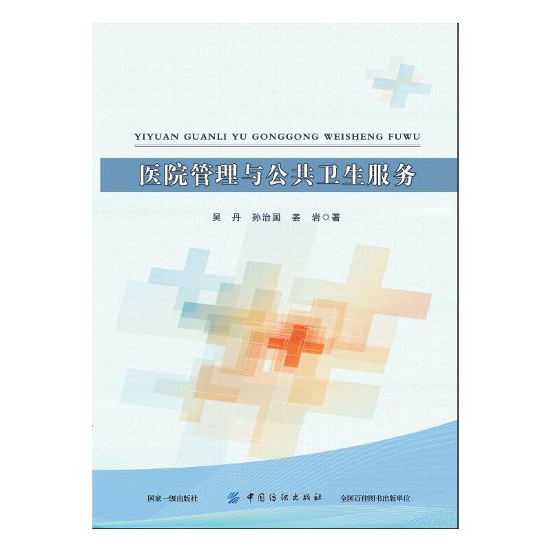 �t(y��)Ժ�����c�����l(w��i)������(w��)