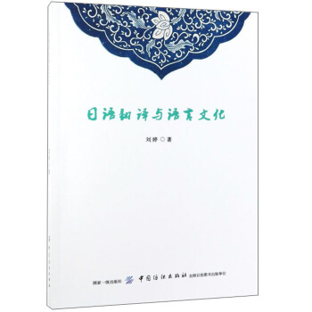 ���Z���g�c�Z���Ļ�