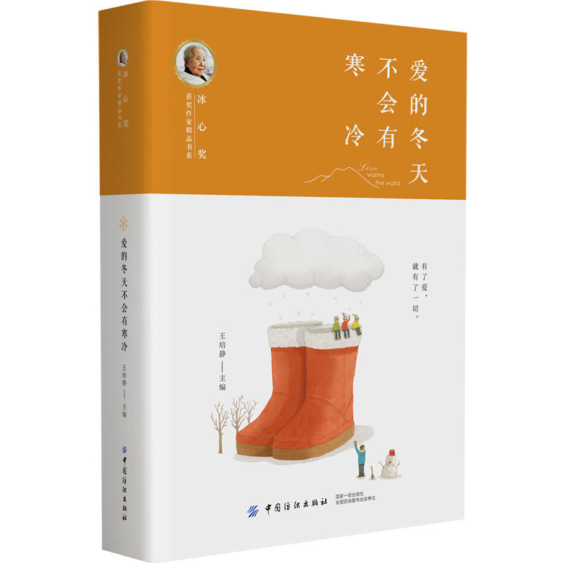 ���Ī�(ji��ng)�@��(ji��ng)���Ҿ�Ʒ��(sh��)ϵ����(��i)�Ķ��첻��(hu��)�к���