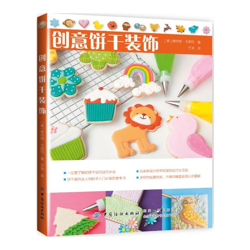 ��(chu��ng)����b�