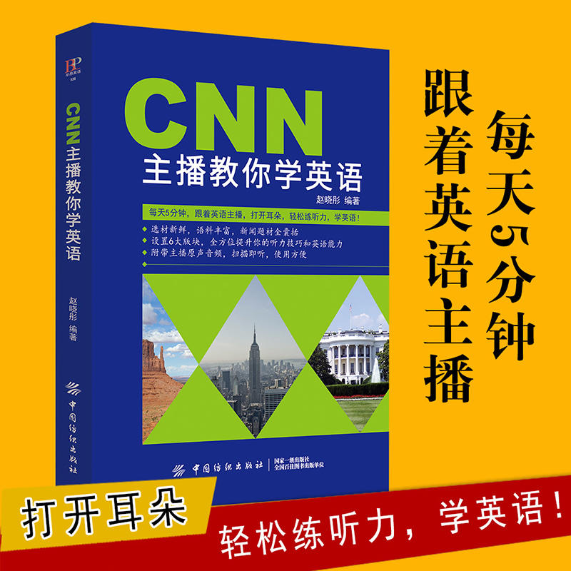 CNN��������W(xu��)Ӣ�Z