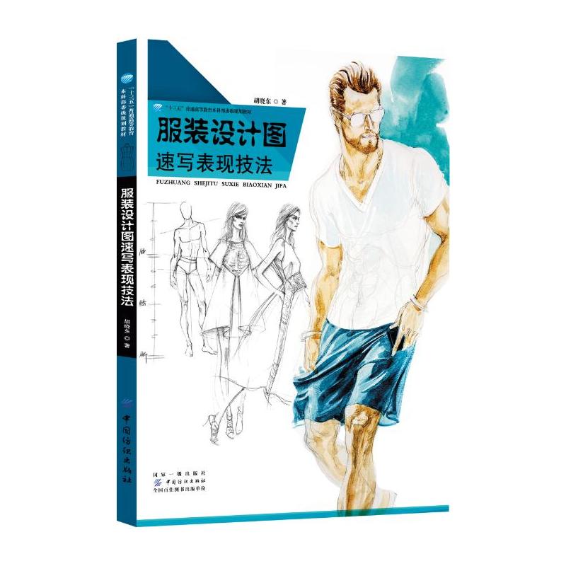 ���b�O(sh��)Ӌ�D�ٌ����F(xi��n)����