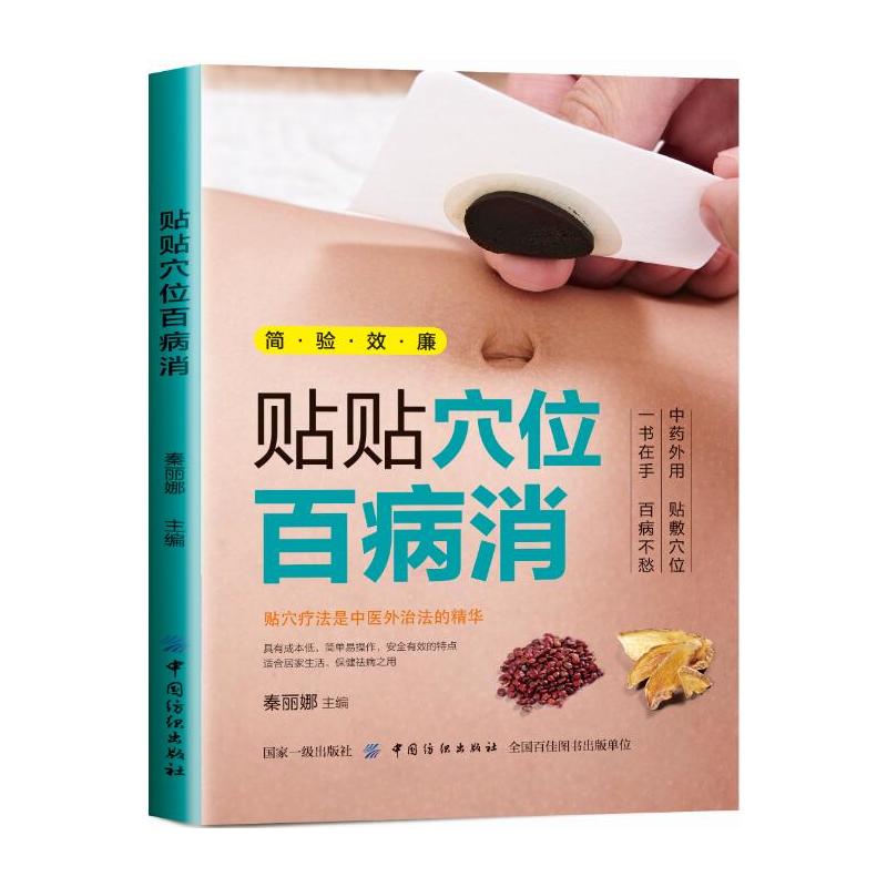 �N�NѨλ�ٲ���