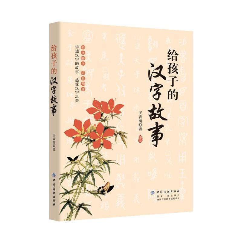 �o���ӵĝh�ֹ���