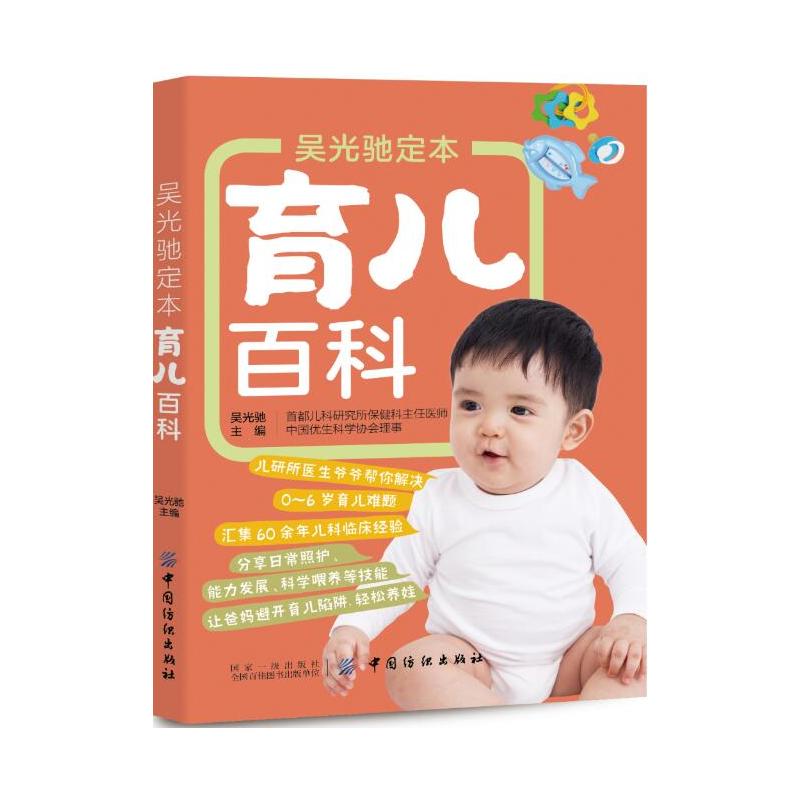 �ǹ��Y���������ٿ�