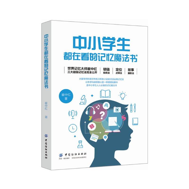 ��С�W(xu��)�����ڿ���ӛ��ħ����(sh��)