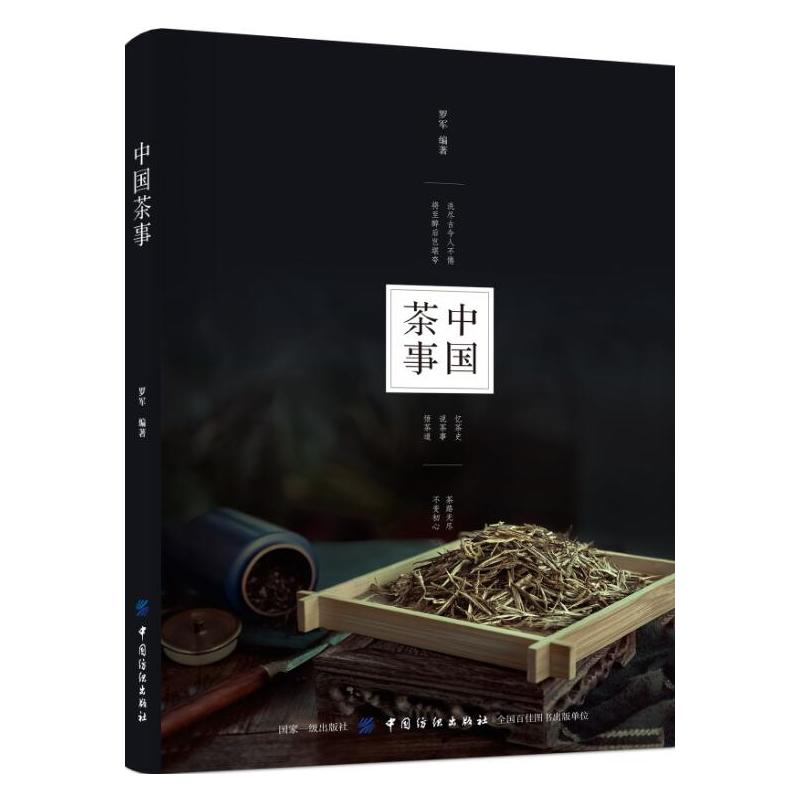 �Ї�(gu��)����