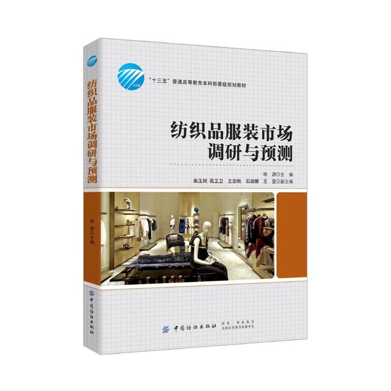 ����Ʒ���b�Ј��{(di��o)���c�A(y��)�y