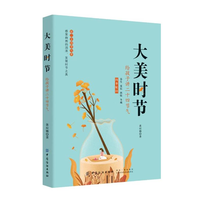 �����r(sh��)��(ji��)���o�����v��ʮ�Ĺ�(ji��)��