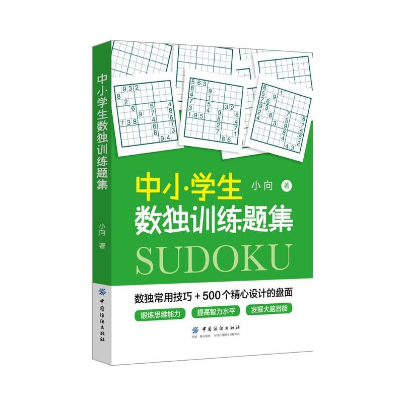 ��С�W(xu��)����(sh��)��(d��)Ӗ(x��n)���}��