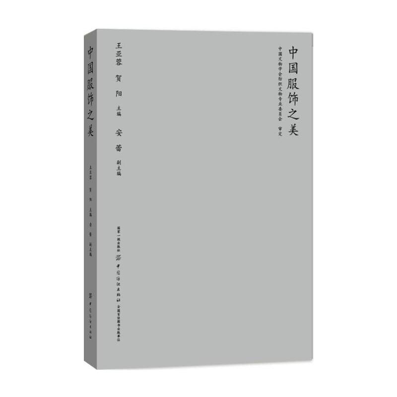 �Ї�(gu��)���֮��