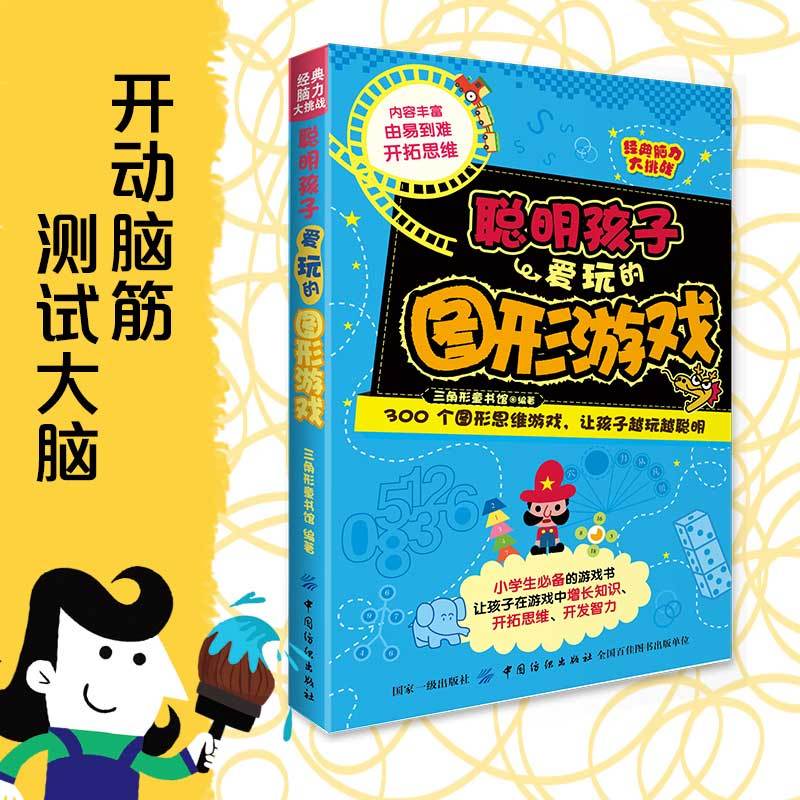 ��(j��ng)���X��������(zh��n)�������Ӑ�(��i)��ĈD���Α�