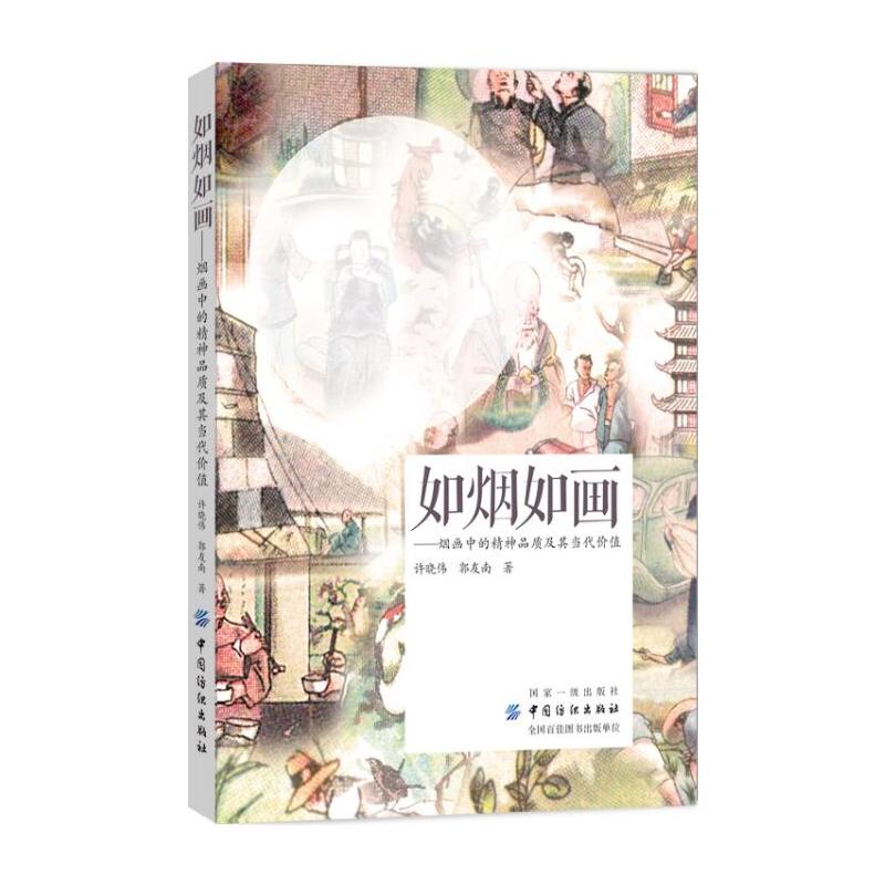 �矟�箋���������еľ���Ʒ�|(zh��)���䮔(d��ng)���rֵ