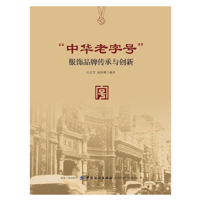 �����A����̖(h��o)�����Ʒ�Ƃ����c��(chu��ng)��