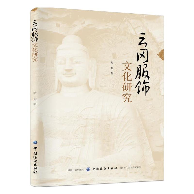 �ƌ�����Ļ��о�