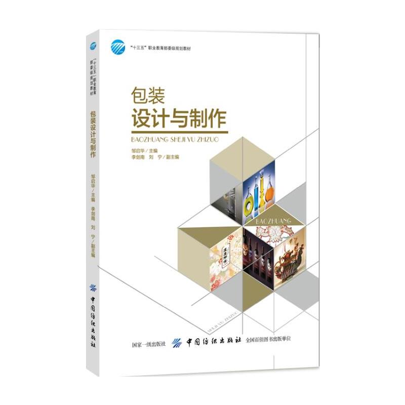 ���b�O(sh��)Ӌ(j��)�c����