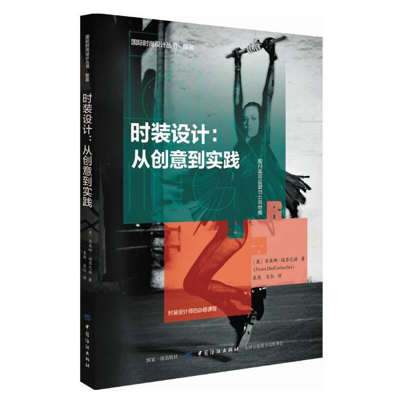 �r�b�O(sh��)Ӌ���Ą�(chu��ng)�⵽���`