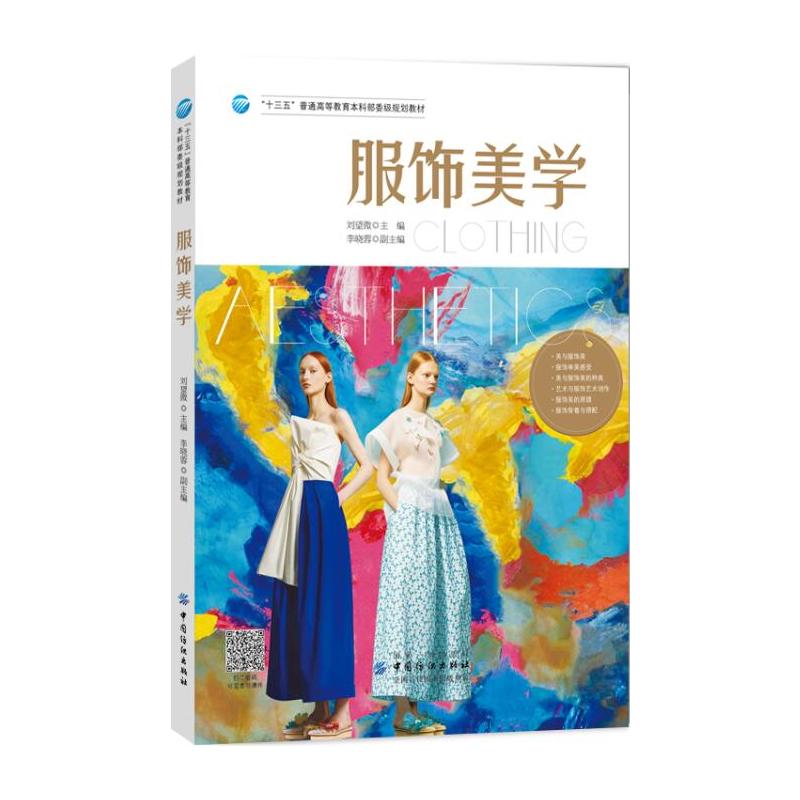 ������W(xu��)