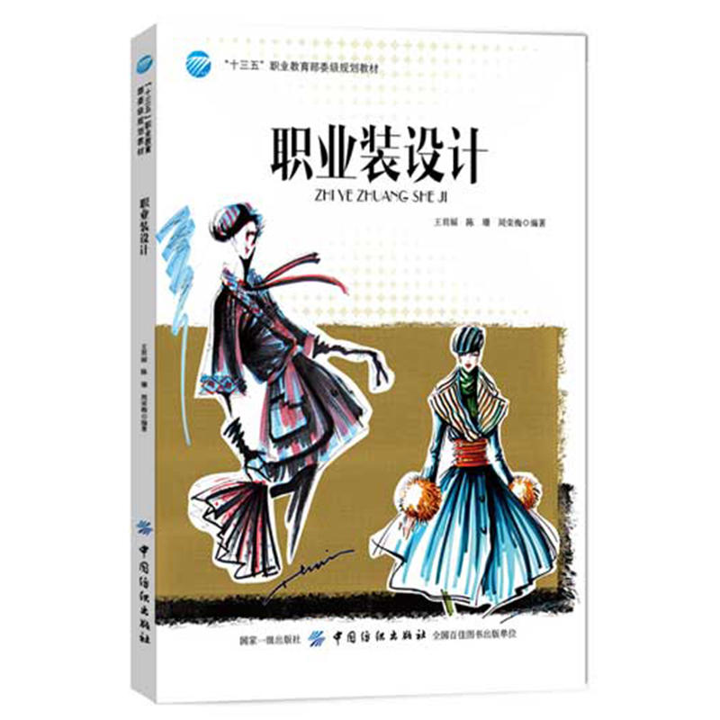 �I(y��)�b�O(sh��)Ӌ(j��)