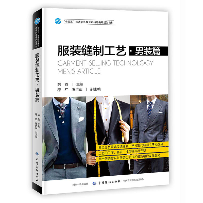 ���b�p�ƹ�ˇ�����bƪ