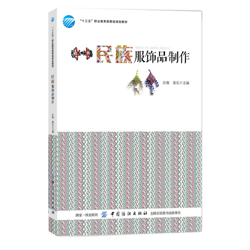 ������Ʒ����