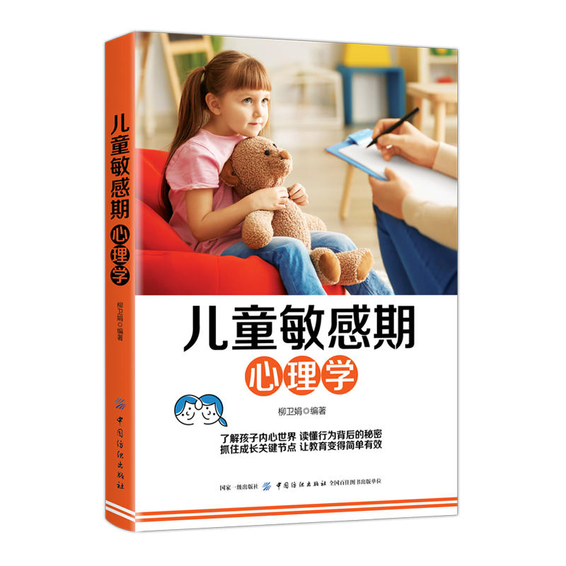 ��ͯ����������W(xu��)