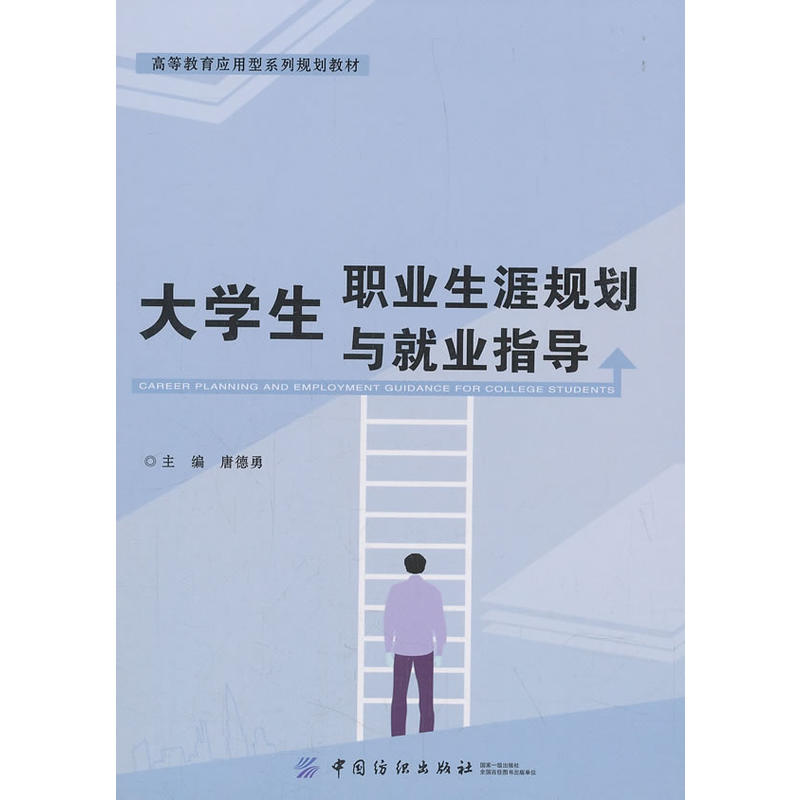 ��W(xu��)���I(y��)����Ҏ(gu��)���c�͘I(y��)ָ��(d��o)