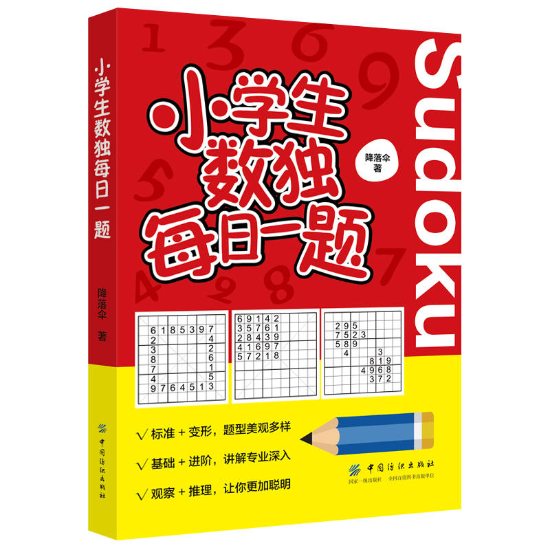 С�W(xu��)����(sh��)��(d��)ÿ��һ�}