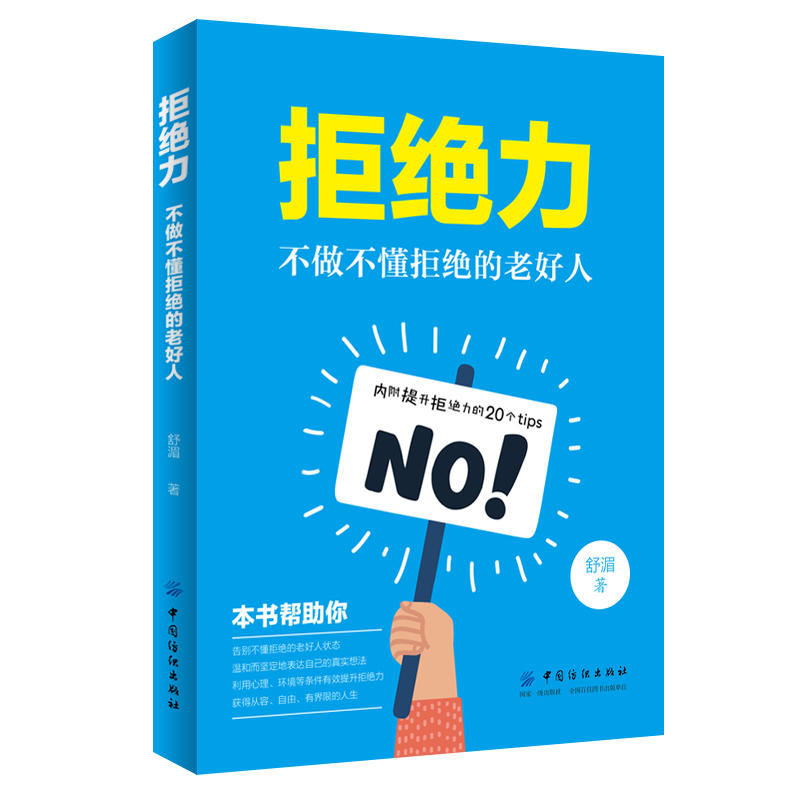 �ܽ^�������������ܽ^���Ϻ���