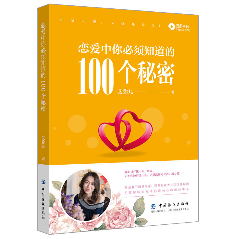 �ِ�������֪����100��(g��)����