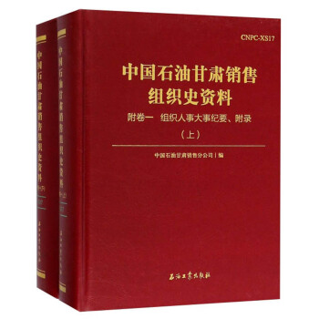 �Ї�ʯ�͸��C�N�۽M��ʷ�Y�ϣ�����һ �M�����´��¼o(j��)Ҫ��� ���b���ԣ�