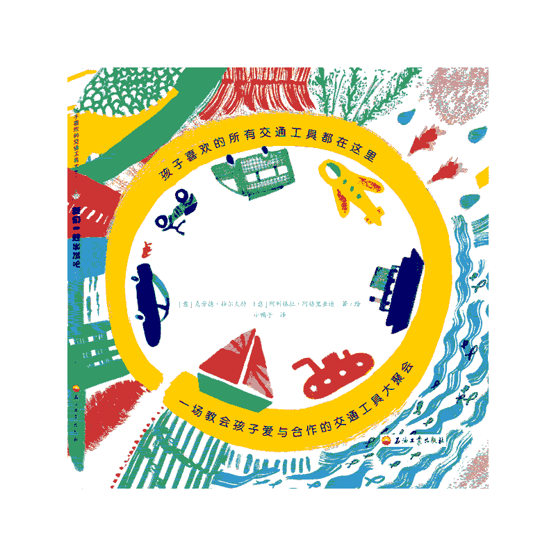 һ���̕����Ӑ��c�����Ľ�ͨ���ߴ�ە����҂�һ����l(f��)�����m��3��6�q��ͯ����ͨ�����J֪�x����`���L�L��