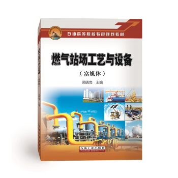 ȼ?x��)�վ�?ch��ng)��ˇ�c�O(sh��)�䣨��ý�w��