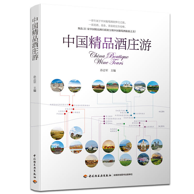 �Ї���Ʒ���f��