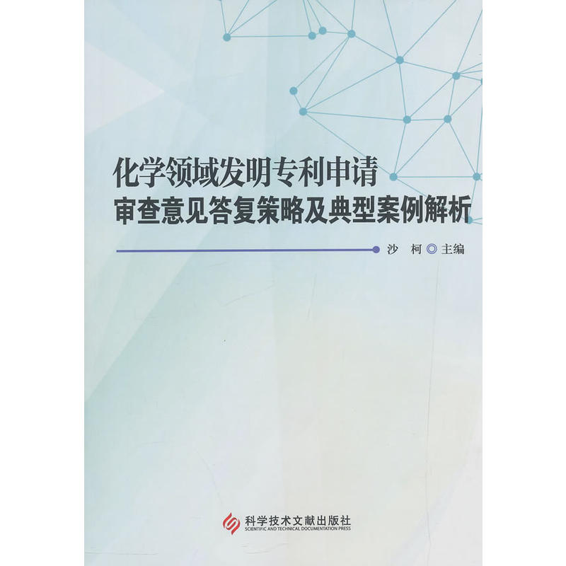 ���W(xu��)�I(l��ng)��l(f��)����(zhu��n)����Ո(q��ng)������Ҋ(ji��n)����(f��)���Լ����Ͱ�������