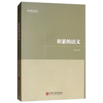 �e�۵��Z��/�����о�Փ��