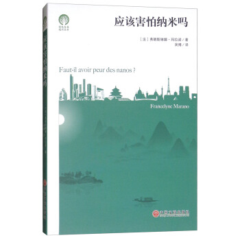 ��(y��ng)ԓ���¼{�׆�/�Gɫ�l(f��)չͨ�R����