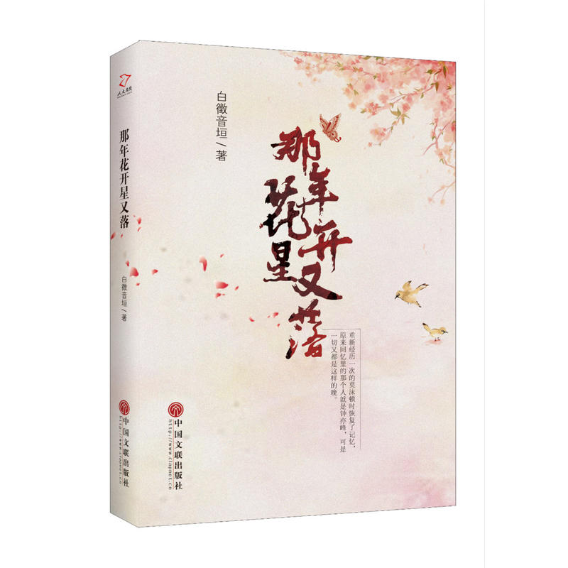 ���껨�_������