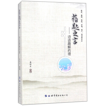 ˎ��֮�ԣ�Ԋ�ZȤ��ˎ�����R�������A(ch��)���A(y��)�����o(h��)�������a(ch��n)��ˎ�W(xu��)�Ȍ��I(y��)��