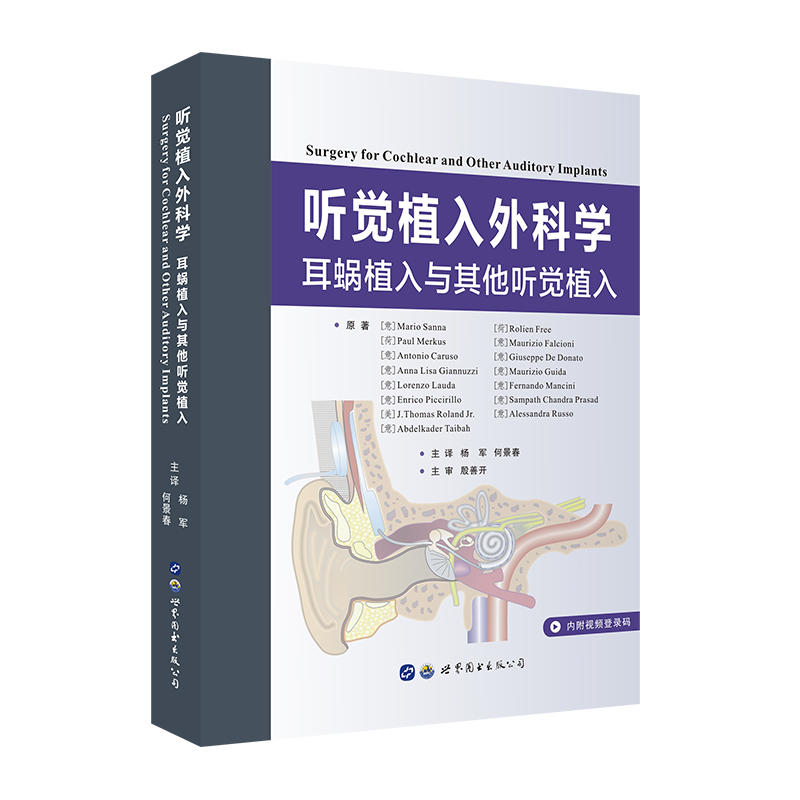  �Xֲ����ƌW(xu��):��΁ֲ���c���� �Xֲ��