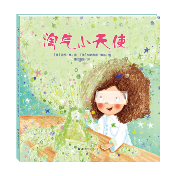 ů�L�����Ԛ�С��ʹ