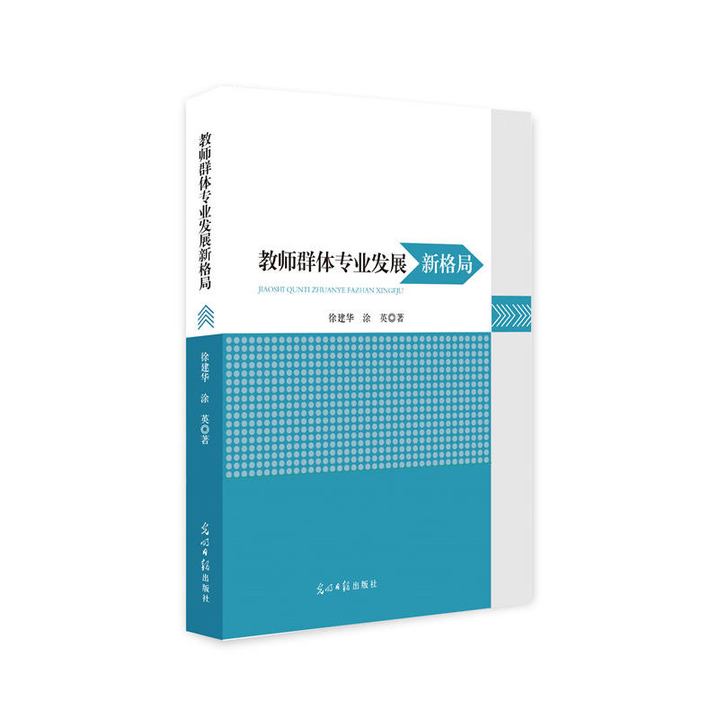 �̎�Ⱥ�w���I(y��)�l(f��)չ�¸��