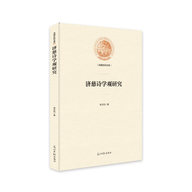 ����Ԋ�W�^�о�