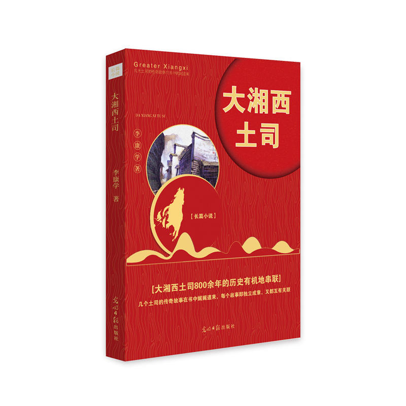 ��������˾