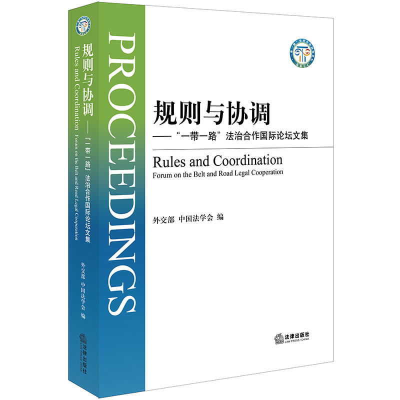 Ҏ(gu��)�t�c�f(xi��)�{(di��o)����һ��һ·�����κ�����(gu��)�HՓ���ļ�